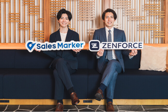 Sales MarkerとZENFORCE、事業戦略パートナーシップを締結