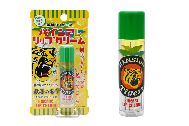 口唇の荒れを防ぐ「阪神タイガースパインアレリップクリーム」新発売