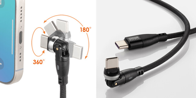 PD100W対応、どの角度にもくるくる曲がるUSB Type-Cケーブルを発売