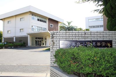 「SDGs未来都市」に選定された松戸市 千葉県立小金高等学校のSDGs探究活動をご紹介