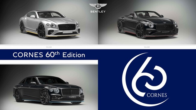 コーンズのために仕立てられた3モデル18台の特別限定車「CORNES 60th Edition」を発表