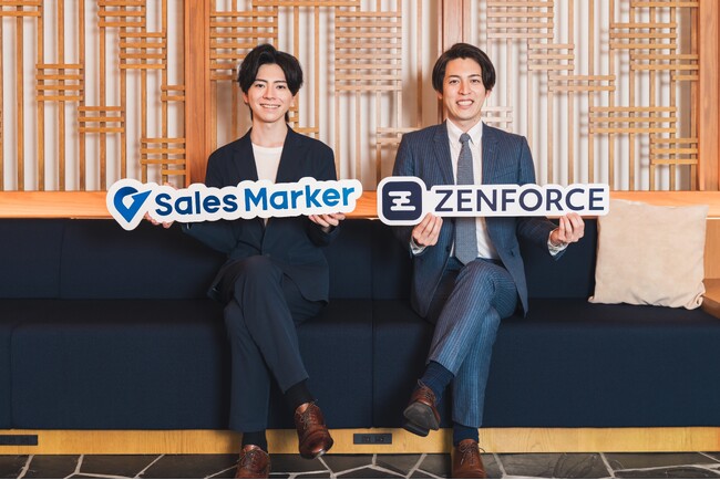 Sales MarkerとZENFORCE、事業戦略パートナーシップを締結