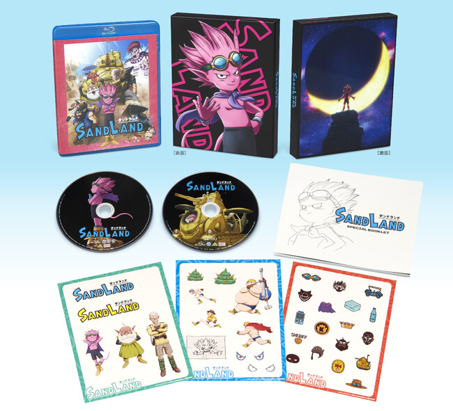 原作：鳥山明 伝説の名作を映像化　映画『SAND LAND（サンドランド）』Blu-ray＆DVDを５月２９日に発売