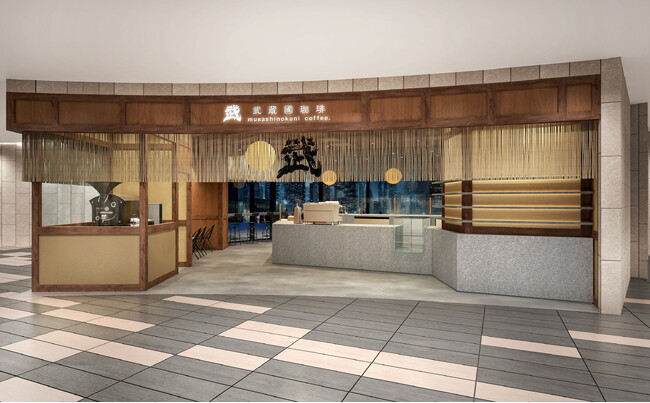 2024年秋「武蔵國珈琲 MUSASHINOKUNI COFFEE」が「所沢駅西口開発計画」と共にグランドオープン
