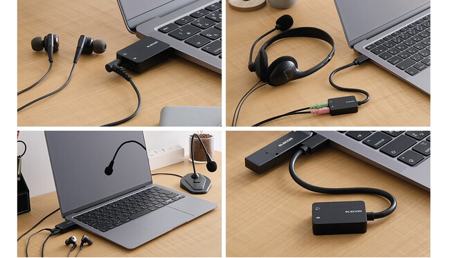 ステレオミニプラグのヘッドセットをUSB-Cポートに接続できる！オーディオ端子USB変換アダプター 2タイプを新発売