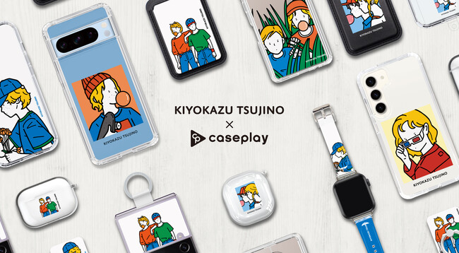 現代アーティスト 辻野清和のスマートフォンアクセサリーが、“機種×コンテンツ×デザイン”で豊富なスマホアクセサリーを取り揃えるcaseplayから登場！