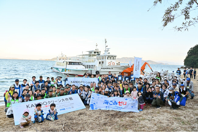 トリドールHD、海洋プラスチック削減施策として「KANDOクリーン大作戦 2024 in 瀬戸内海」を開催、約1トンの漂着ごみ回収を目指してボランティア大募集！