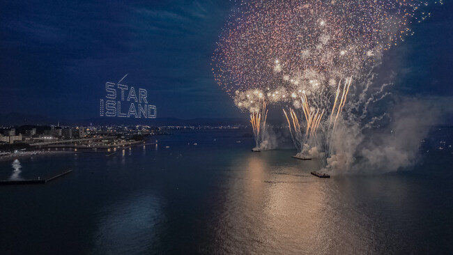 レッドクリフ、STAR ISLAND FUKUOKA 2024にて福岡史上最大となる1000機のドローンで夜空を彩る