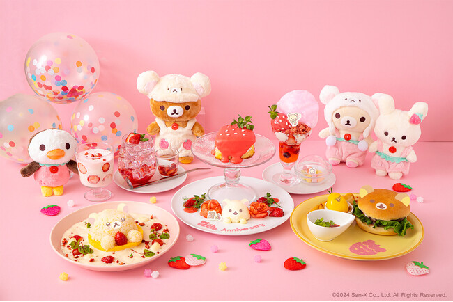 コリラックマの20周年をお祝いしたテーマカフェが東京ソラマチ(R)に登場！「KORILAKKUMA 20th ANNIVERSARY CAFE」期間限定オープン！！