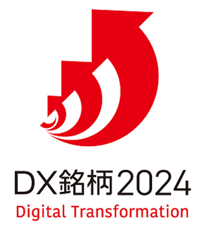 アスクル、「DX銘柄2024」に2年連続で選定