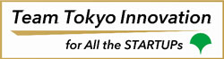 官民連携インパクトグロースファンド 運営事業者の募集について
