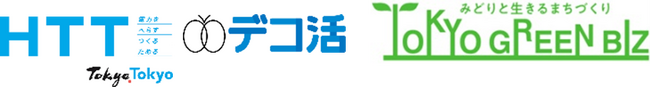 循環経済・自然資本等推進ファンド 運営事業者の募集について