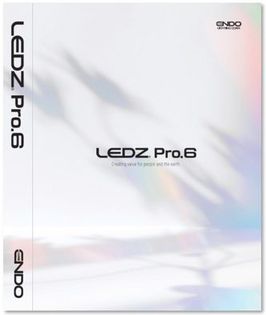 遠藤照明のLED照明総合カタログ発刊