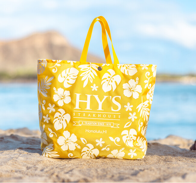 ハワイの歴史あるステーキハウス「Hy's Steak House （ハイズステーキハウス）」と紀ノ国屋のコラボレーションバッグ第2弾 先行予約を開始