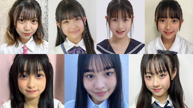 “日本一かわいい中学一年生”を決める「中一ミスコン2024」ファイナリストを発表