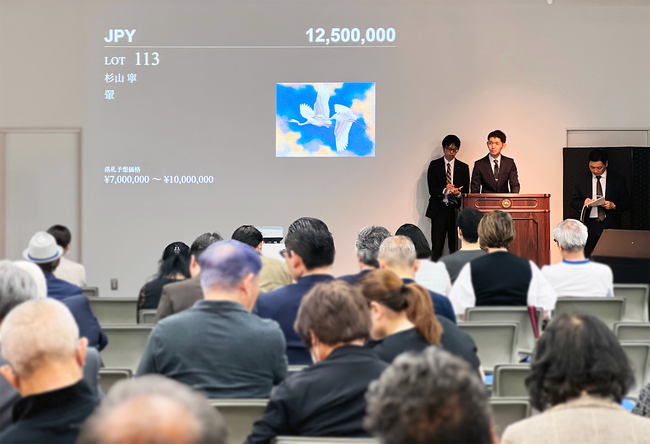 東山魁夷、梅原龍三郎などの近代美術が5,000万円以上で高額落札。落札総額：7億7,036万円、落札率：92.3％の結果に【近代美術/コンテンポラリーアート/近代美術PartII/時計 オークション】