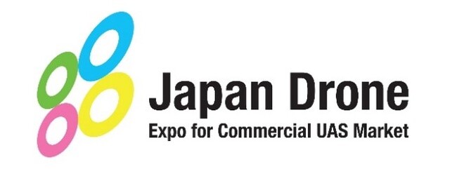 「Japan Drone 2024」にドローン用の遠隔型スプレー缶噴射装置「SABOT-3」を出展
