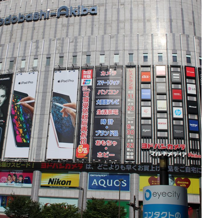 製品やサービス販売の同業者との差別化の決め手、「ライセンスポータル」の協業パートナーを募集。