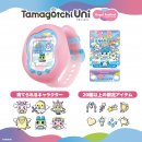 Tamagotchi Uni Angel Festival Tamagotchi Uni Angel Festival