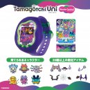 Tamagotchi Uni Monster Carnival Tamagotchi Uni Monster Carnival