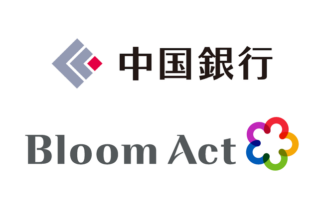 中国銀行がオンライン商談システム「ROOMS」の利用を開始