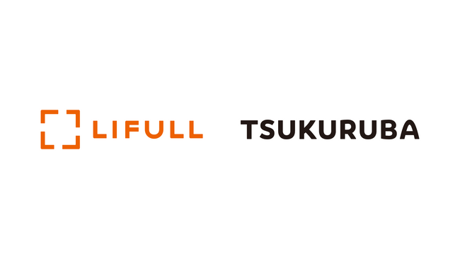LIFULL、不動産業界のDX支援を推進するためツクルバと不動産DXパートナーシップに関する基本協定を締結