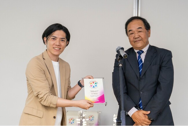 iYell株式会社、ハタラクエール2024において「福利厚生推進法人」に3年連続認証