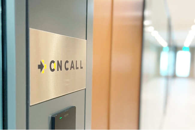 株式会社on call、事業拡大に伴う本社移転のお知らせ