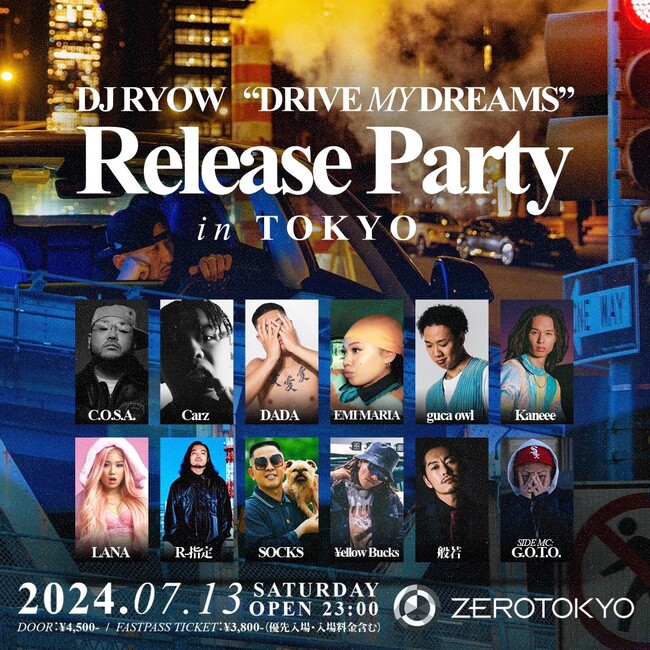 DJ RYOW 14th ALBUM「DRIVE MY DREAMS」リリースパーティー開催決定！