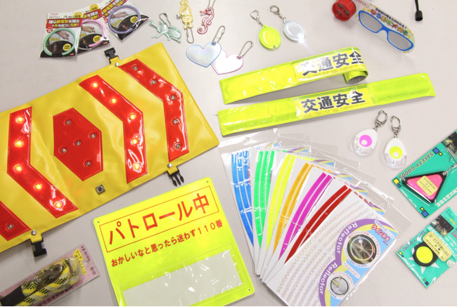 ピカピカしない、アクセサリーのように身に着けられる新しい反射材を開発！200以上の自社の特許・実用新案を自ら更新し続ける「ヨシオ」の財産は、社員一人一人の自由なアイデアや発想と「夢」にあった。
