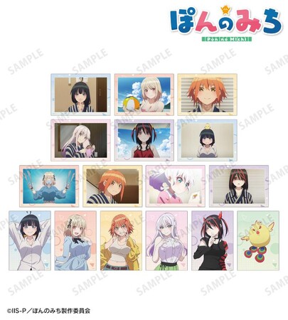 『ぽんのみち』のトレーディングブロマイド、毎日麻雀カレンダーの受注を開始！！アニメ・漫画のオリジナルグッズを販売する「AMNIBUS」にて