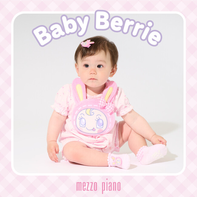 ママになったベリエちゃんファンへ(ハート)メゾ ピアノから特別なベリエちゃんアイテムが2024年6月8日(土)より発売開始!