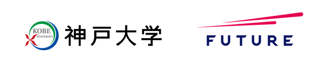 神戸大学とフューチャー、「実践的病院経営マネジメント人材養成プラン」講座を6月開講