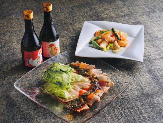 【都ホテル 京都八条】中国料理「四川」 中華に合う日本酒 佐々木酒造『鴛鴦（えんおう）』販売開始