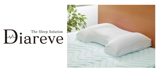 【6/5(水)発売】ダイアナの睡眠ブランド「ディアレーヴ」より睡眠の質を高める「ディアレーヴ　ブレイン　セラピロー」が発売