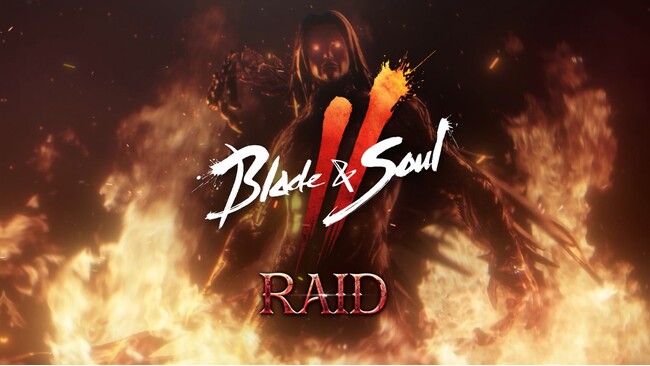 『ブレイドアンドソウル2』新規サーバー「名もなき者」がオープンする大型アップデート「RAID」が6月12日に決定＆特設サイト公開！封印された伝説装備など豪華報酬がゲットできる事前登録が本日スタート！