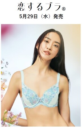スムース素材でオールシーズン着こなしキレイ！極上フィットでリピート率No.1※の「恋するブラ(R)」 2024年秋冬の新作はデンファレが咲き誇る華やかデザイン