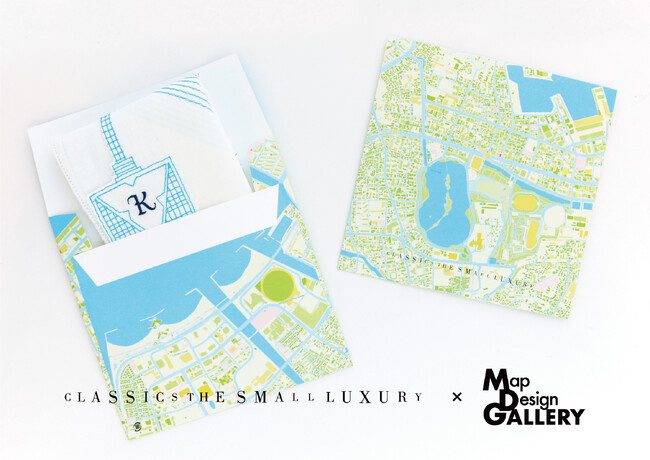 ハンカチーフ専門店【CLASSICS the Small Luxury】ゼンリンの地図データを用いた、福岡大濠公園店限定『地図柄封筒』登場！
