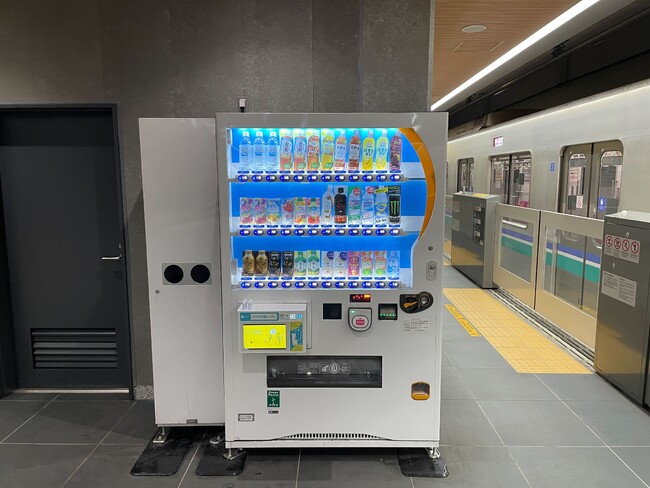 東急電鉄の駅構内に「ChargeSPOT」自動販売機モデルを5月29日から設置開始