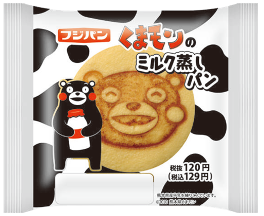 (株)セブン‐イレブン×フジパン(株)　熊本県産牛乳使用