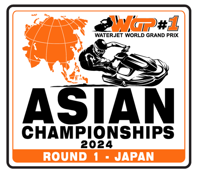 BRP社が「WGP#1 Asian Championship 2024」へ協賛