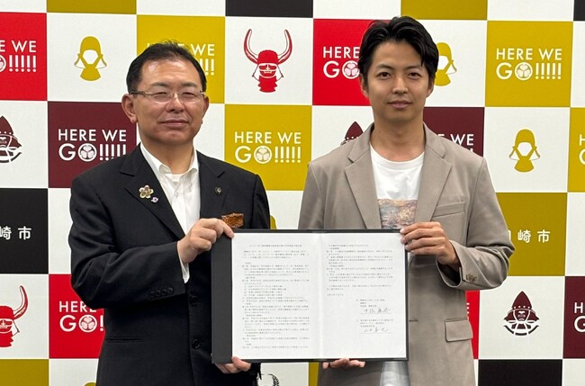 オンラインアシスタント「フジ子さん」、岡崎市と「テレワーカー就労継続支援事業」に関する事業協力協定を締結