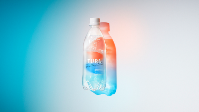 ～毎日のボディメイクを、もっと効率的に。豊富なミネラル配合の炭酸水。～「TURN sparkling water」が2024年6月3日(月)より新発売！