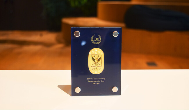 【シントトロイデン】STVVクラブ創設100周年記念 純金小判 限定販売のお知らせ
