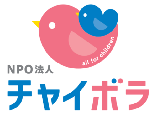 「Soil／Forbes JAPAN基金」助成先に採択決定！