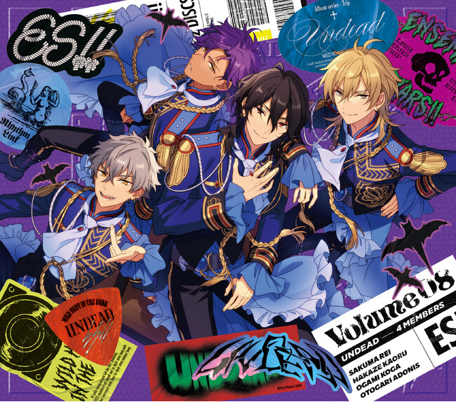あんさんぶるスターズ！！アルバムシリーズ 『TRIP』 UNDEAD発売記念！『UNDEAD×箱根海賊船』コラボイベントを開催いたします