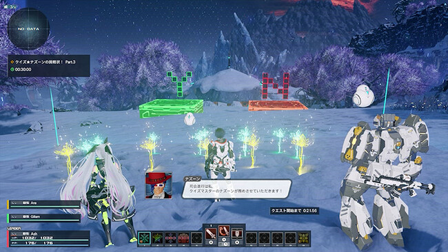 『PSO2 ニュージェネシス ver.2』期間限定クエスト「クイズ★ナズーンの挑戦状！ Part.3」開催！