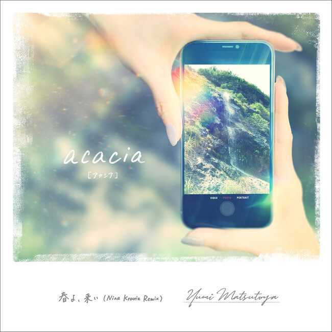 松任谷由実、チャリティシングル「acacia[アカシア] / 春よ、来い（Nina Kraviz Remix）」　5月29日（水）発売！