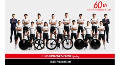 窪木一茂 パリ2024オリンピック日本代表候補に選出