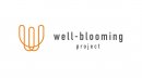 「well-blooming project」